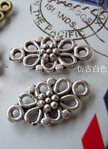 15X8MM Alloy Bracelet Making 2 Link charms (sold in per package of 300pcs)