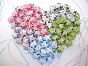 Lucky Star (Sold in per package of 600pcs,assorted colors)