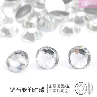 4MM White Flat Bottom Crystal Trade Diamond (Sold in per package of 1500pcs)