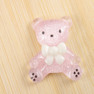 21x26MM Resin Bear (Sold in per package of 40pcs)