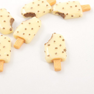 11x20MM Icecream (Sold in per package of 50pcs)