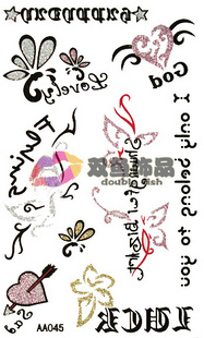 Tattoo Sticker Letter Hearts (Sold in per package of 30pcs)