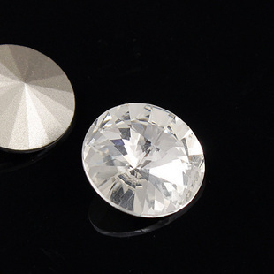 12MM White Satellite Diamond (Sold in per package of 20pcs)