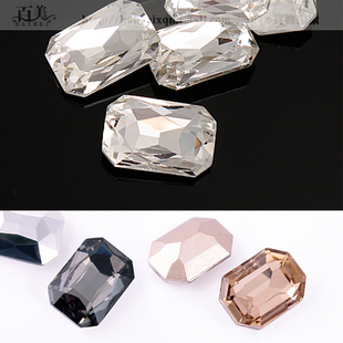 13X18MM Black Octagonal Diamond (Sold in per package of 20pcs)
