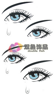 Tattoo Sticker Angel Tears (Sold in per package of 30pcs)