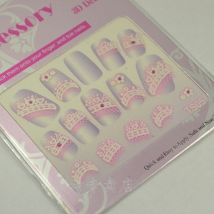 Pink Lace Nail Stickers (Sold in per package of 50pcs,assorted)