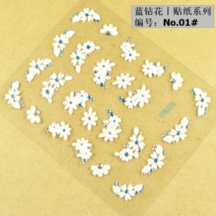 Diamond Flower Nail Stickers (Sold in per package of 50pcs,assorted)
