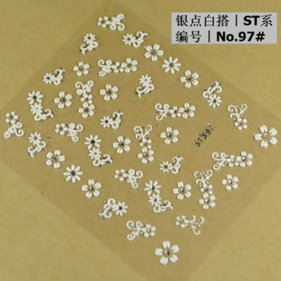 White Flower Nail Stickers (Sold in per package of 80pcs,assorted)