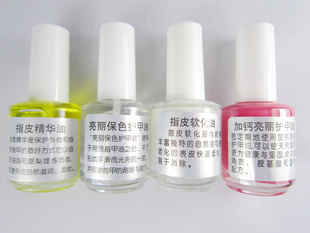 Nail Art Care Polish Kit (Sold in per package of 4pcs,assorted colors)