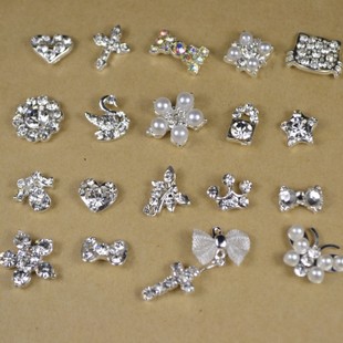 Glitter Rhinestone Nail Art Decoration (Sold in per package of 60pcs,assorted designs)