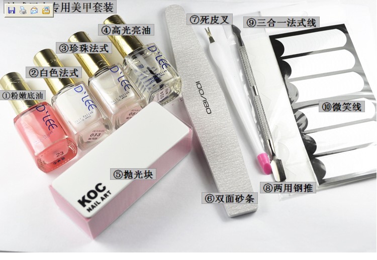 Nail Art Kit (sold in per package of 1 kit)