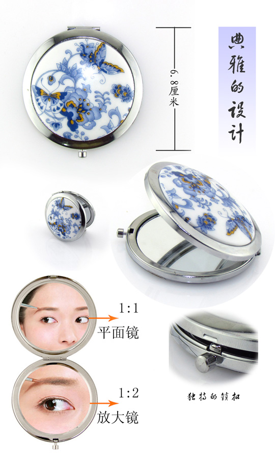 Make-up Mirror (Sold in per package of 6pcs)