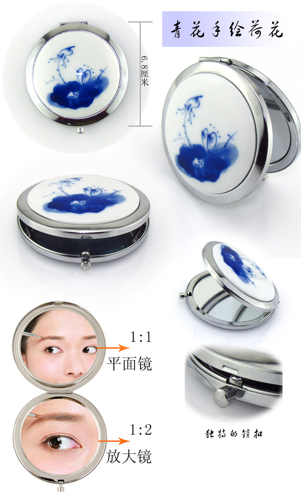 Make-up Mirror (Sold in per package of 6pcs)