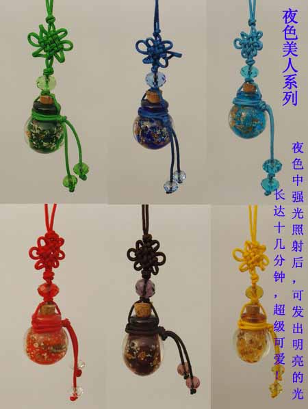 Luminous Murano Glass Perfume Vial Pendant Bag Straps