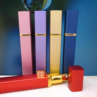 Aluminum Perfume Sprayers (Assorted Colors)