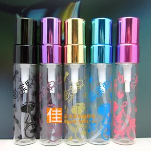 Perfume Sprayers (Assorted Colors)
