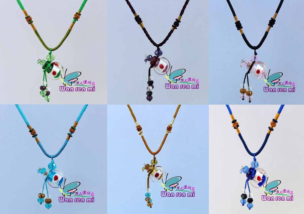 Murano Glass Perfume Necklaces (with cord)