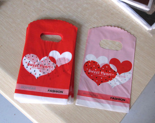 Love Heart Gift Packaging Bags