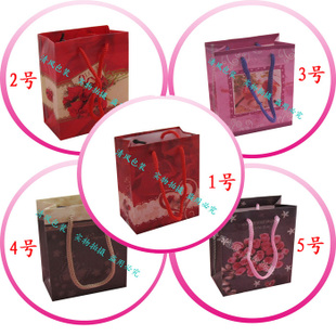 Paper Gift Packaging Bags(Assorted Colors)