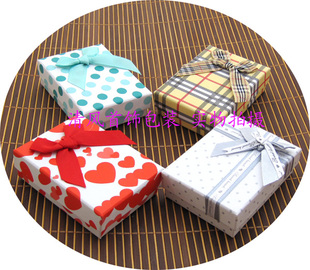 Gift Box(Assorted Colors)