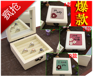 Wooden Jewelry Gift Box (Assorted Designs)
