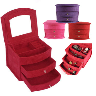 Velvet Drawer Jewelry Box (Assorted Colors)
