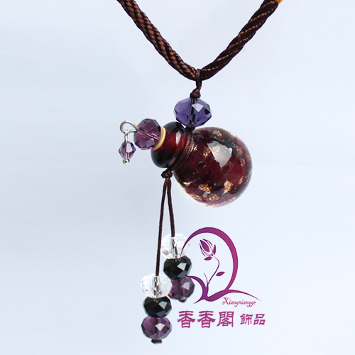 Murano Glass Perfume Necklaces (with cord)