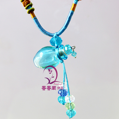 Murano Glass Perfume Necklace Vase (with cord)