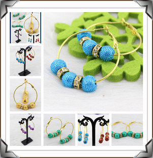 Shamballa Earrings (Assorted colors)