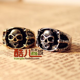 Vintage Skull Rings