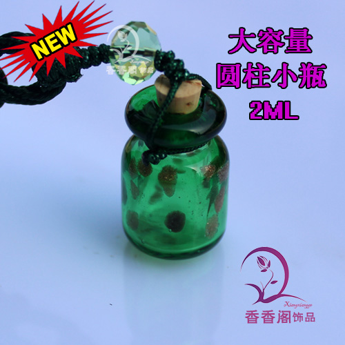 Murano Glass Car Aroma Freshener Cylinder