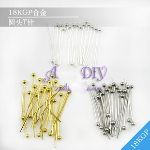 T Word Needle With Ball(3 Colors Available Gold,Silver,Nickle,sold in per package of 100pcs)
