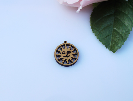 20MM Wooden Charms Sun