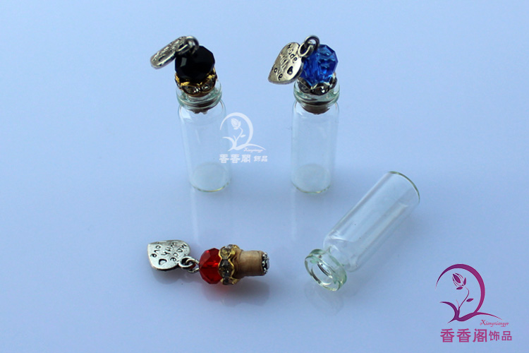 Perfume Vials(28x10MM,1.5ML)