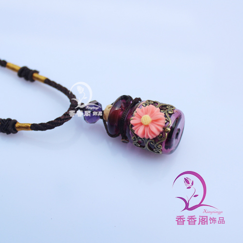 Murano Glass Perfume Bottle Necklace With Sunflower