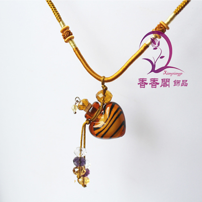 Murano Glass Perfume Necklace Zebra Stripe Heart (with cord)