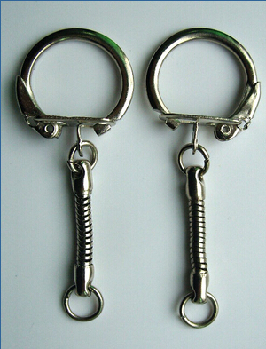 Metal Keychain(sold in per package of 25 pcs)