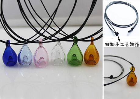 Aroma Diffuser Bottle Necklace With Bottom Hole