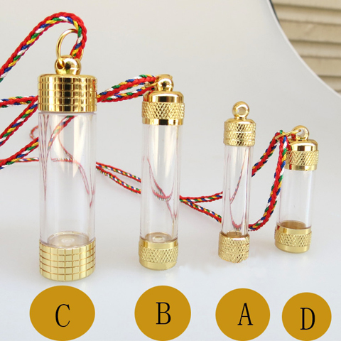 Fillable Vials, Fillable Phials, Reliquary Supplies with necklace Cord(4 Designs Aviailable)