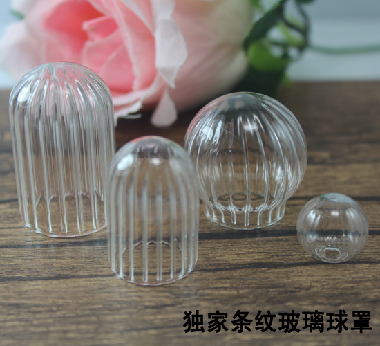 25X38MM/20X30MM/30MM/20MM/16MM Empty Glass Globe Vials