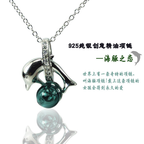 925 Sterling Silver Perfume Ball Dolphin Necklace 