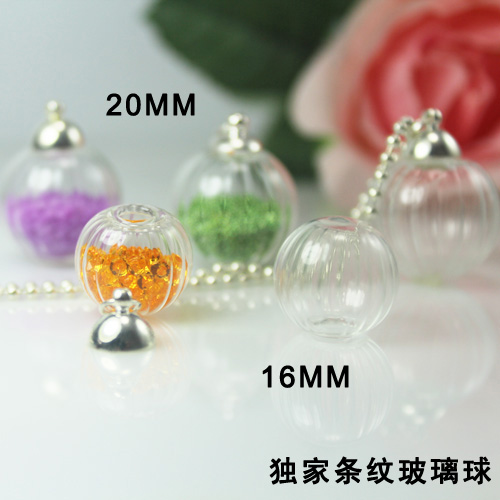 16/20MM Glass Ball Pendant With Metal Cap