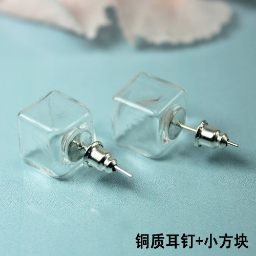 10x10/13X13MM Mini Square Earring (sold per pair)