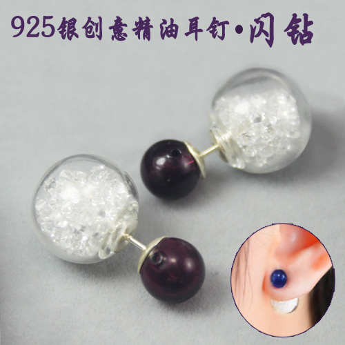  925 Sterling Silver Double ball earring (Sold per pair)